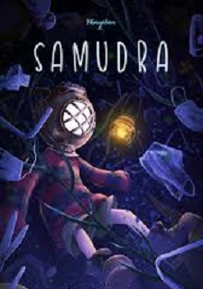 Обложка SAMUDRA