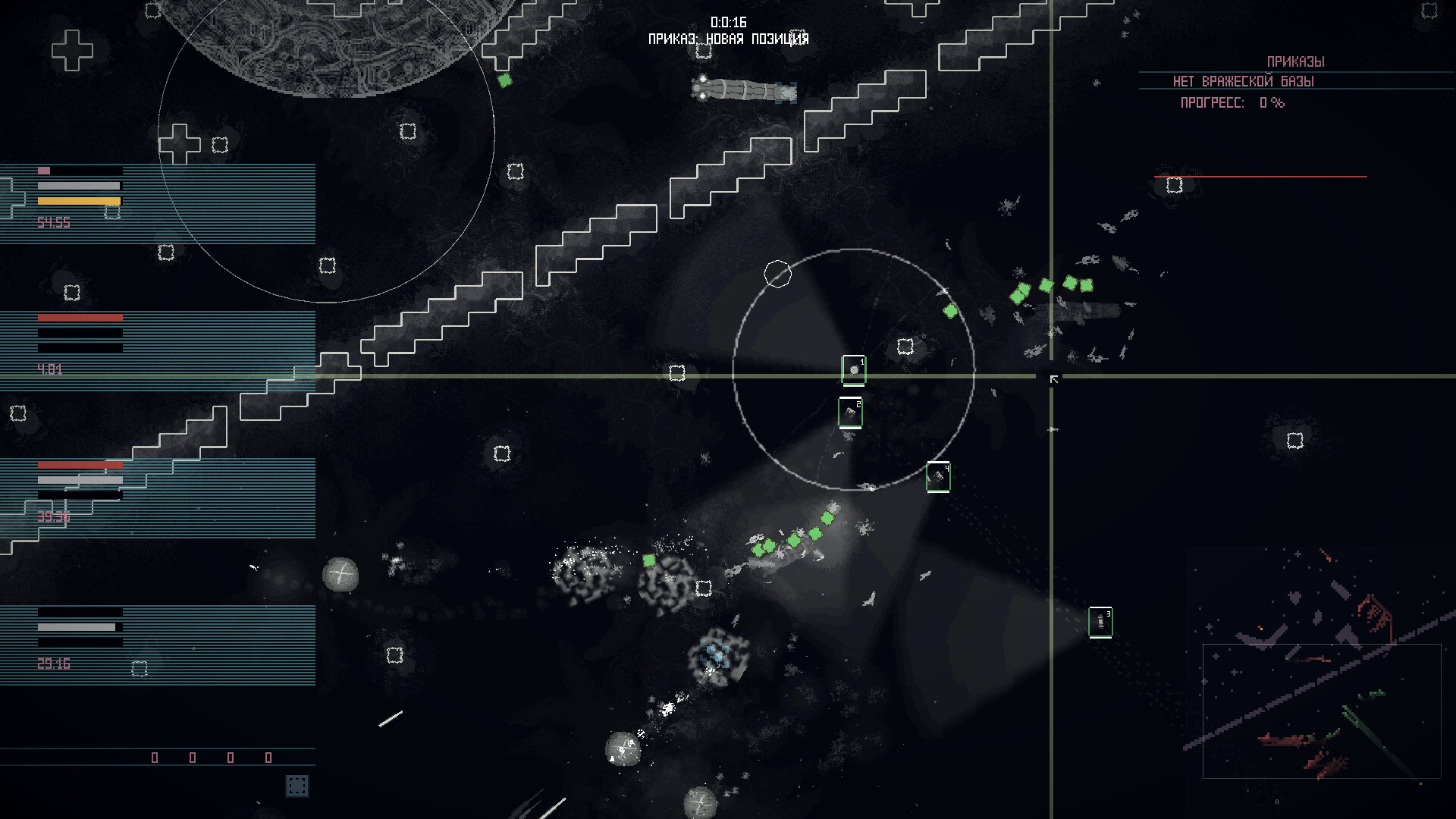 Скриншот из игры Mech Engineer - 11