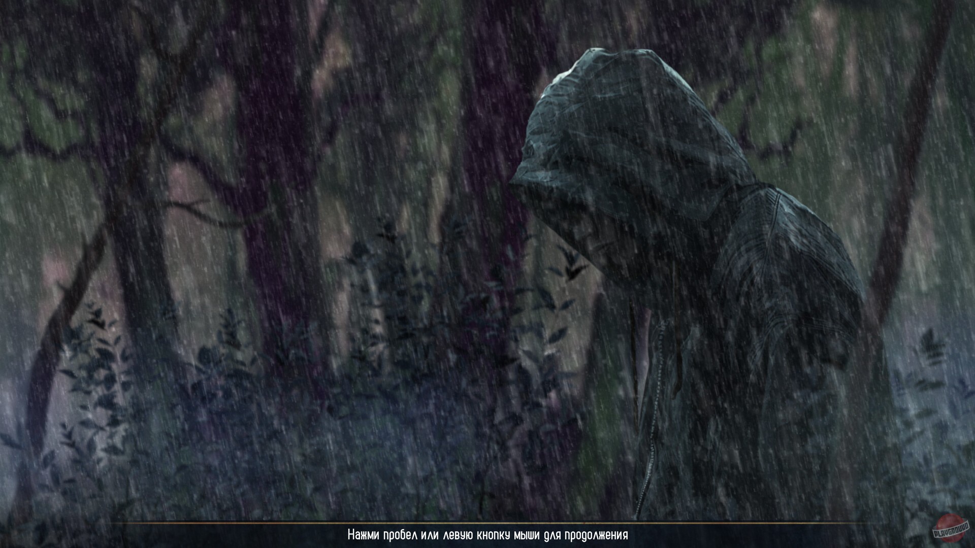 Скриншот из игры The Hungry Town - 16