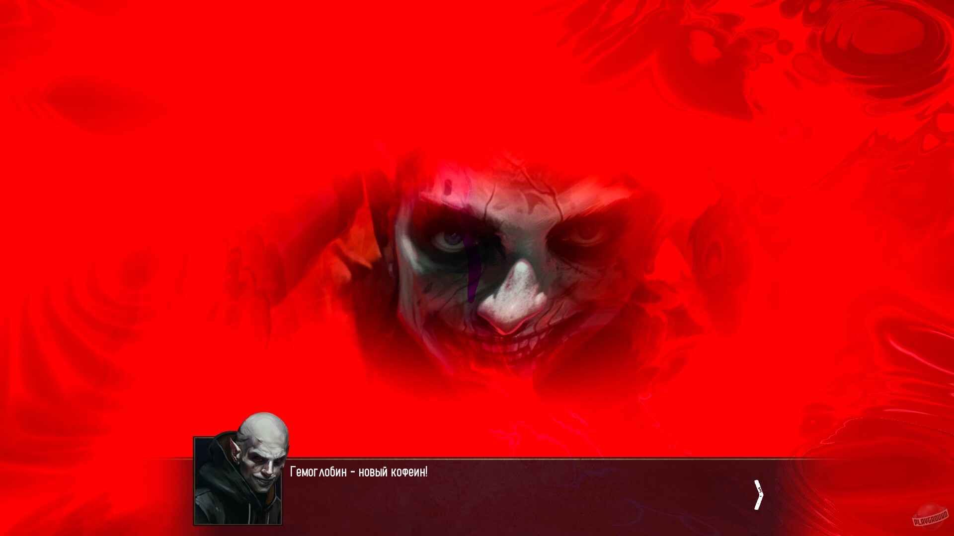 Скриншот из игры The Hungry Town - 2