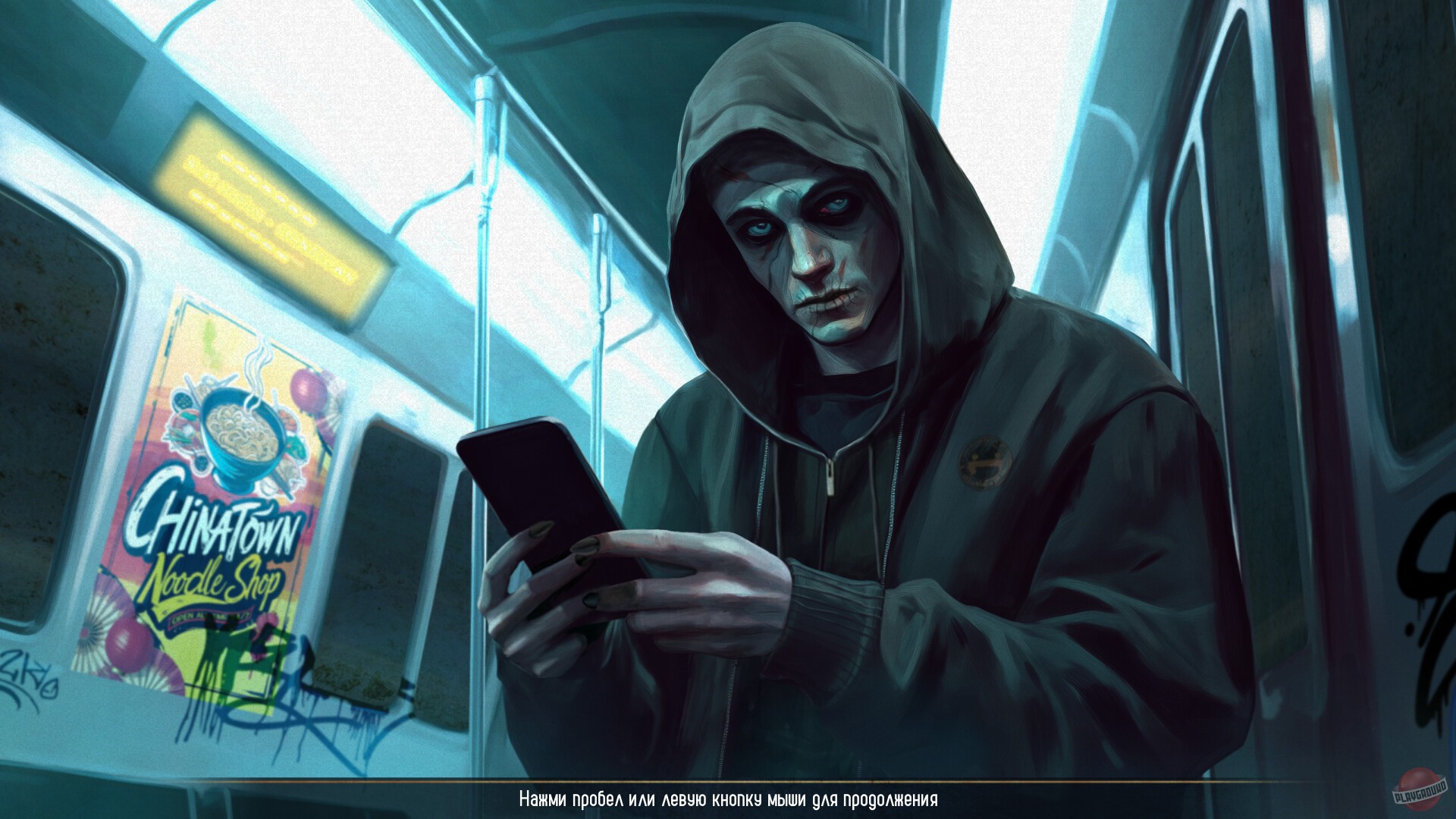 Скриншот из игры The Hungry Town - 8