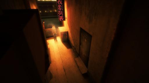 Скриншот из игры Lost Echo - 77