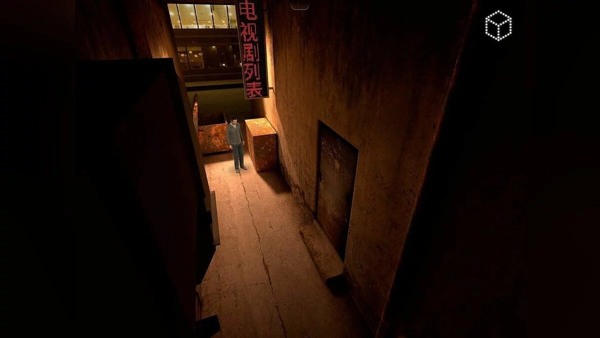 Скриншот из игры Lost Echo - 7