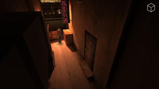 Скриншот из игры Lost Echo - 120