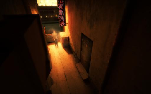 Скриншот из игры Lost Echo - 112