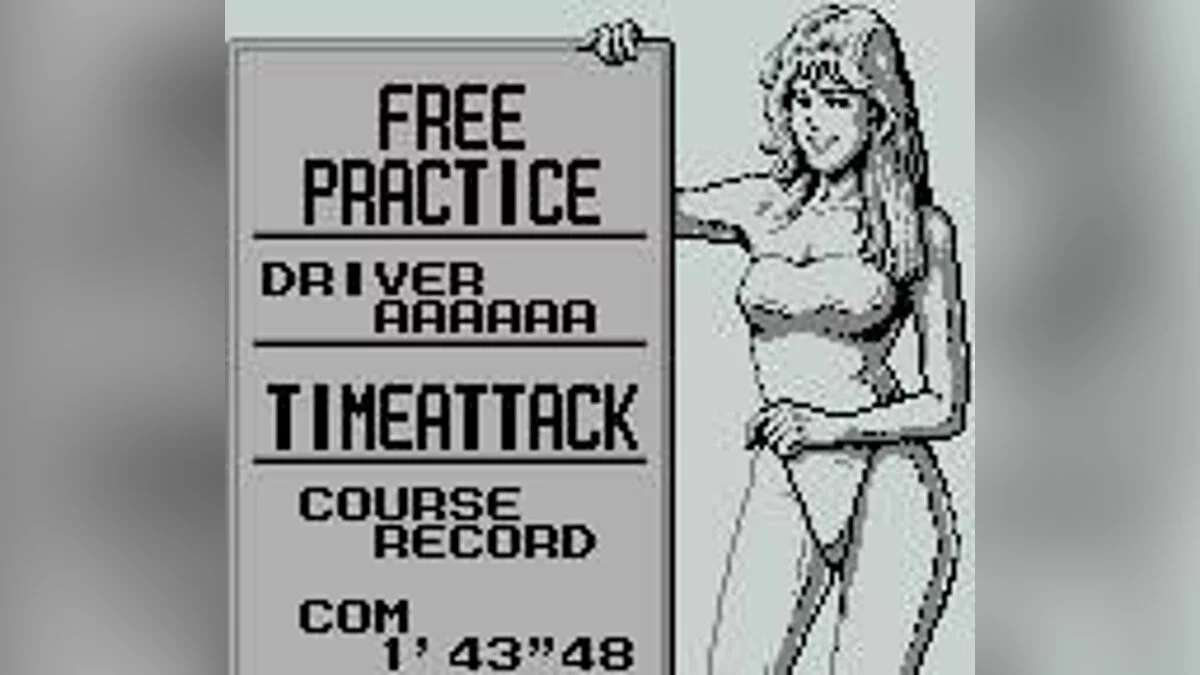 Скриншот из игры Fastest Lap - 3