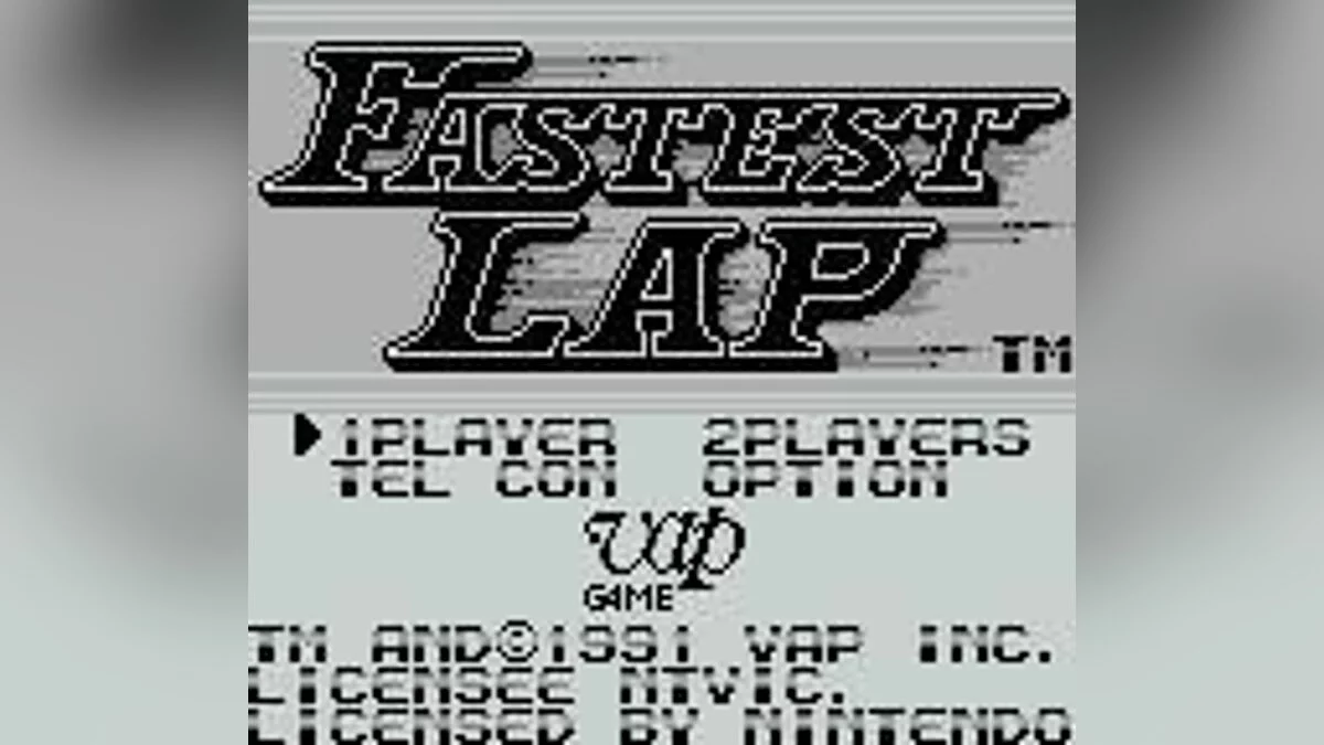 Скриншот из игры Fastest Lap - 5