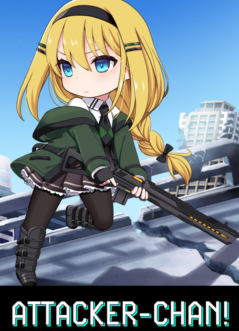 Обложка игры Attacker-chan!