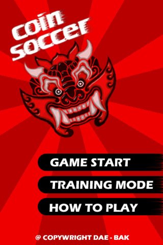 Скриншот из игры CoinSoccer - 2