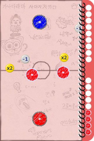 Скриншот из игры CoinSoccer - 4