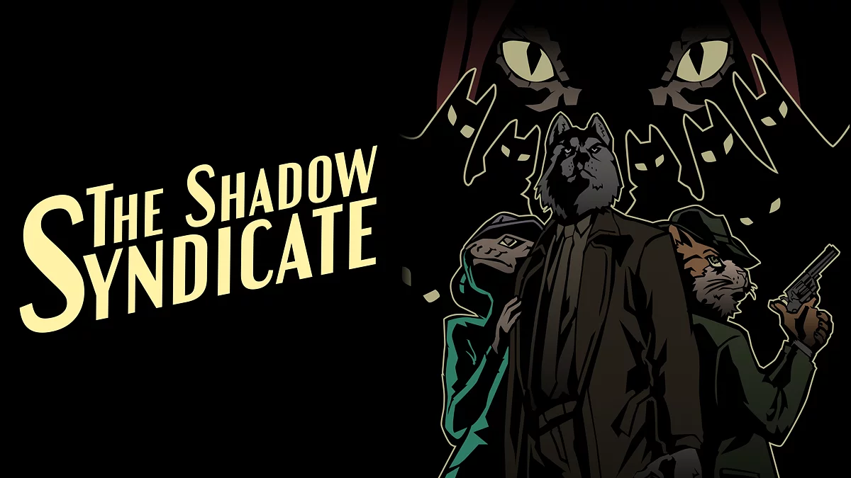 Скриншот из игры The Shadow Syndicate - 10