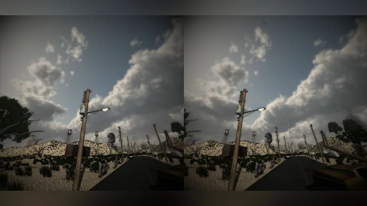 Скриншот из игры Earth: Year 2066 - 16