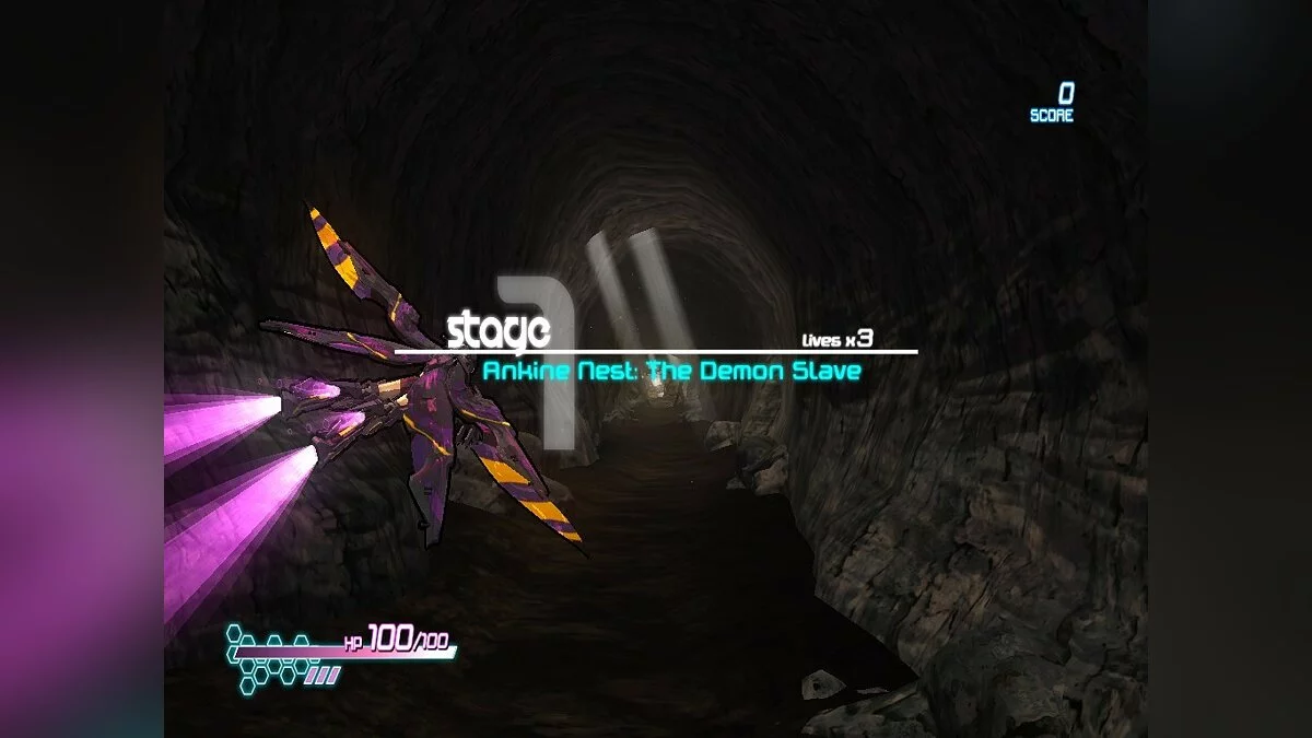 Скриншот из игры Yars' Revenge - 51