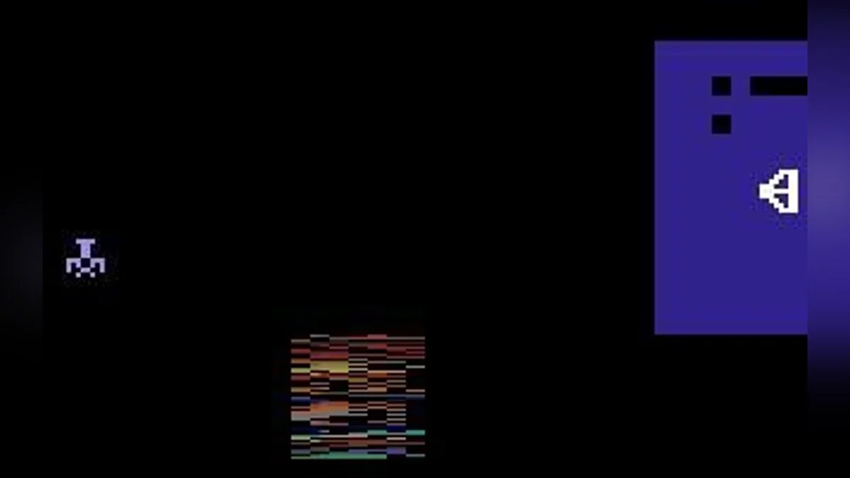 Скриншот из игры Yars' Revenge - 60