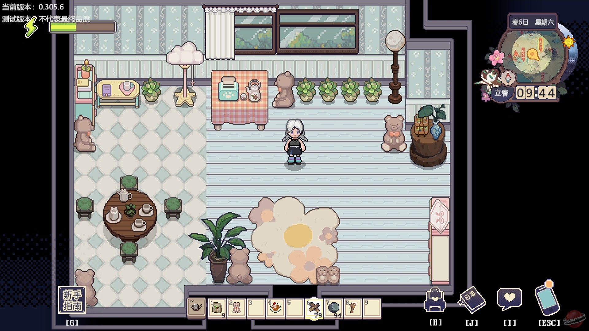 Скриншот из игры The Sisterhood Pasture: Cozy Folklore Farming - 10