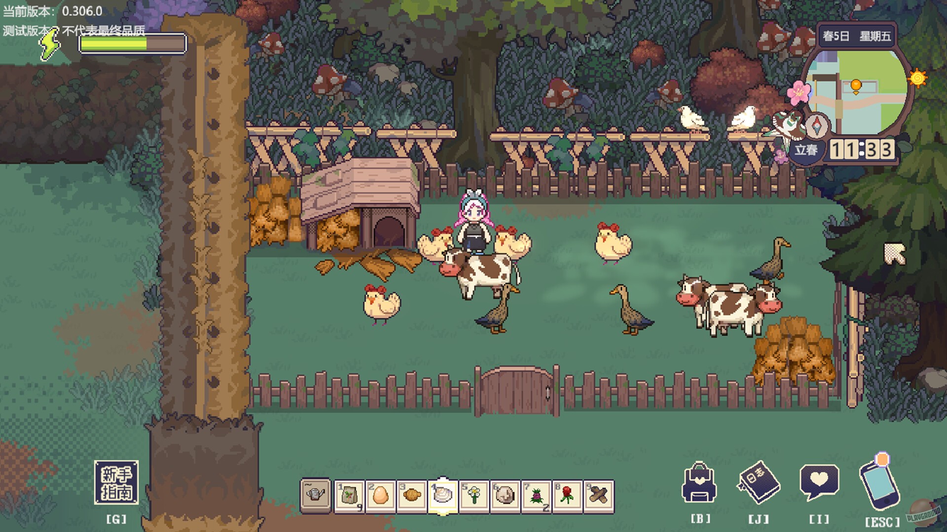 Скриншот из игры The Sisterhood Pasture: Cozy Folklore Farming - 7