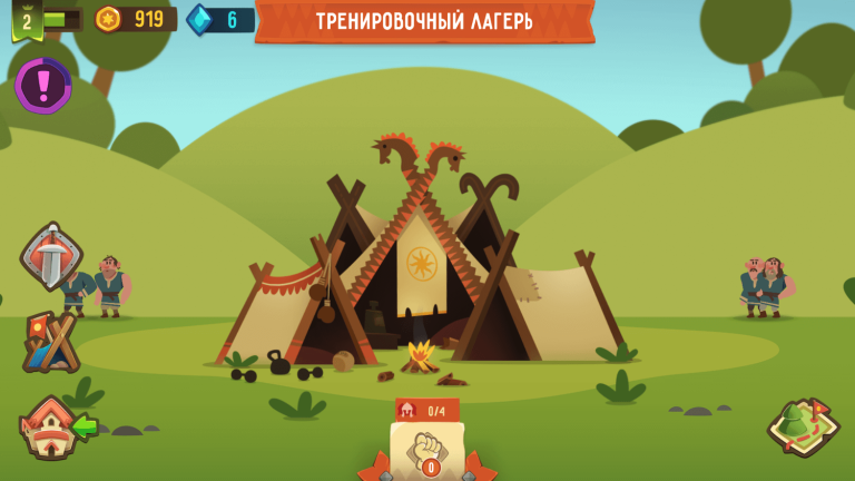 Скриншот из игры Последний Богатырь: Герои Белогорья - 6