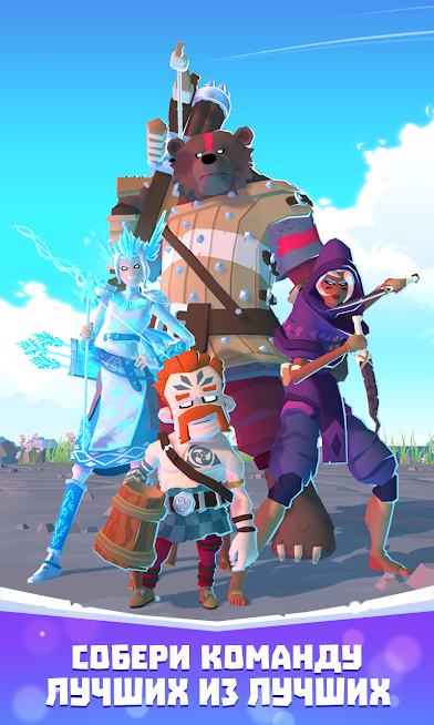 Скриншот из игры Knighthood - 2