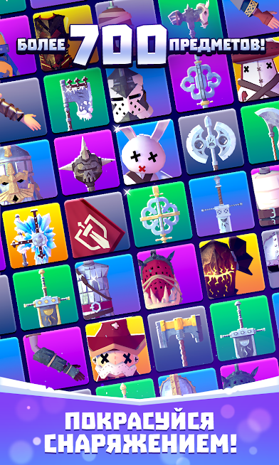 Скриншот из игры Knighthood - 4