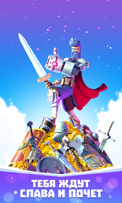 Скриншот из игры Knighthood - 5