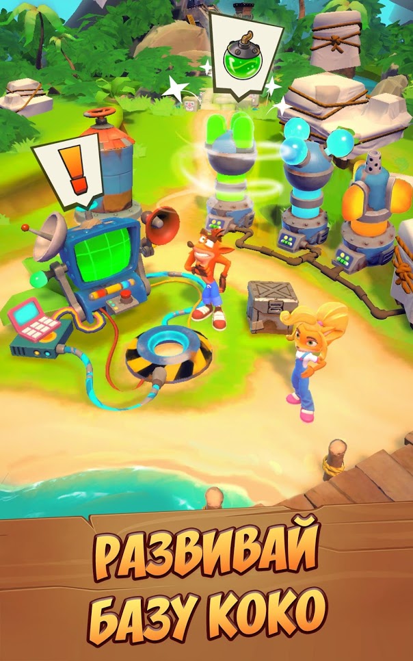 Скриншот из игры Crash Bandicoot: On the Run! - 12