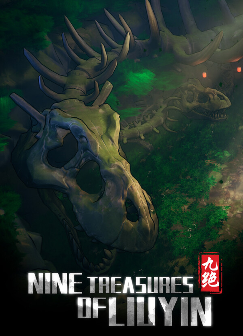 Обложка игры Nine Tereasures of Liuyin