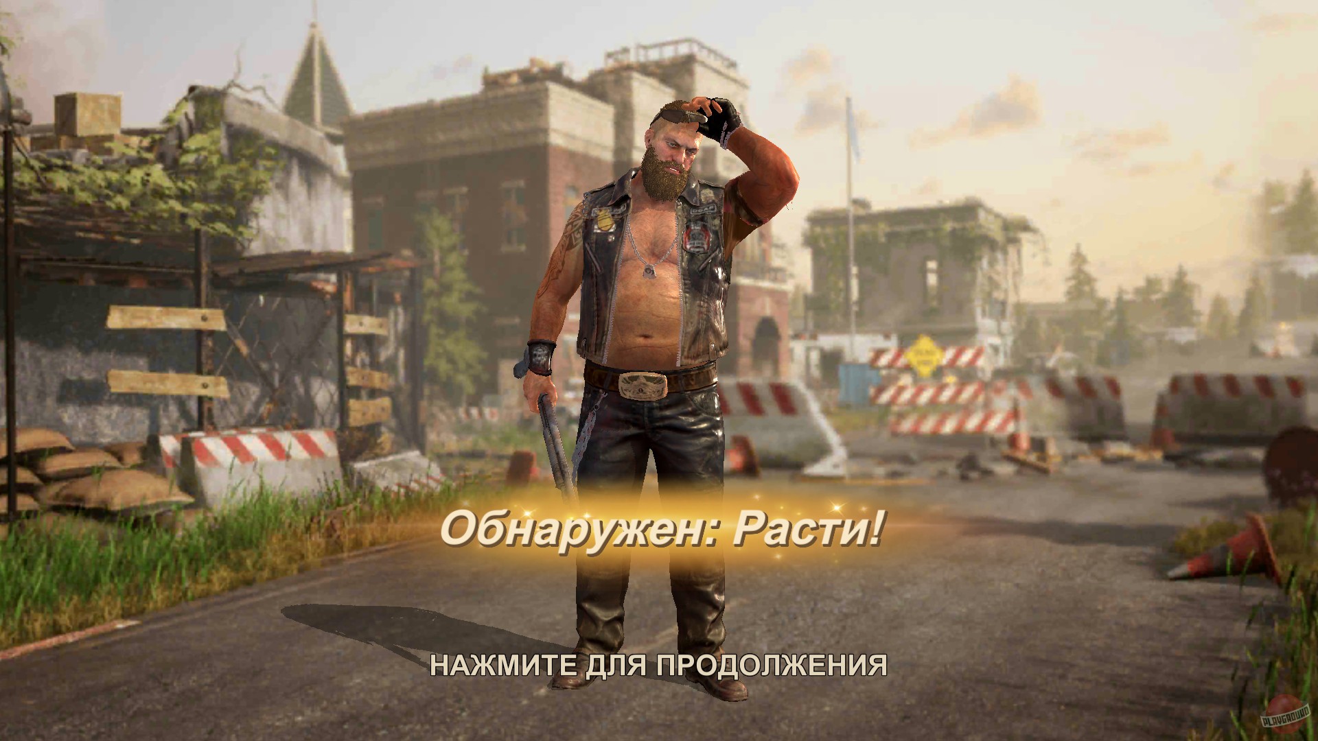 Скриншот из игры State of Survival - 12