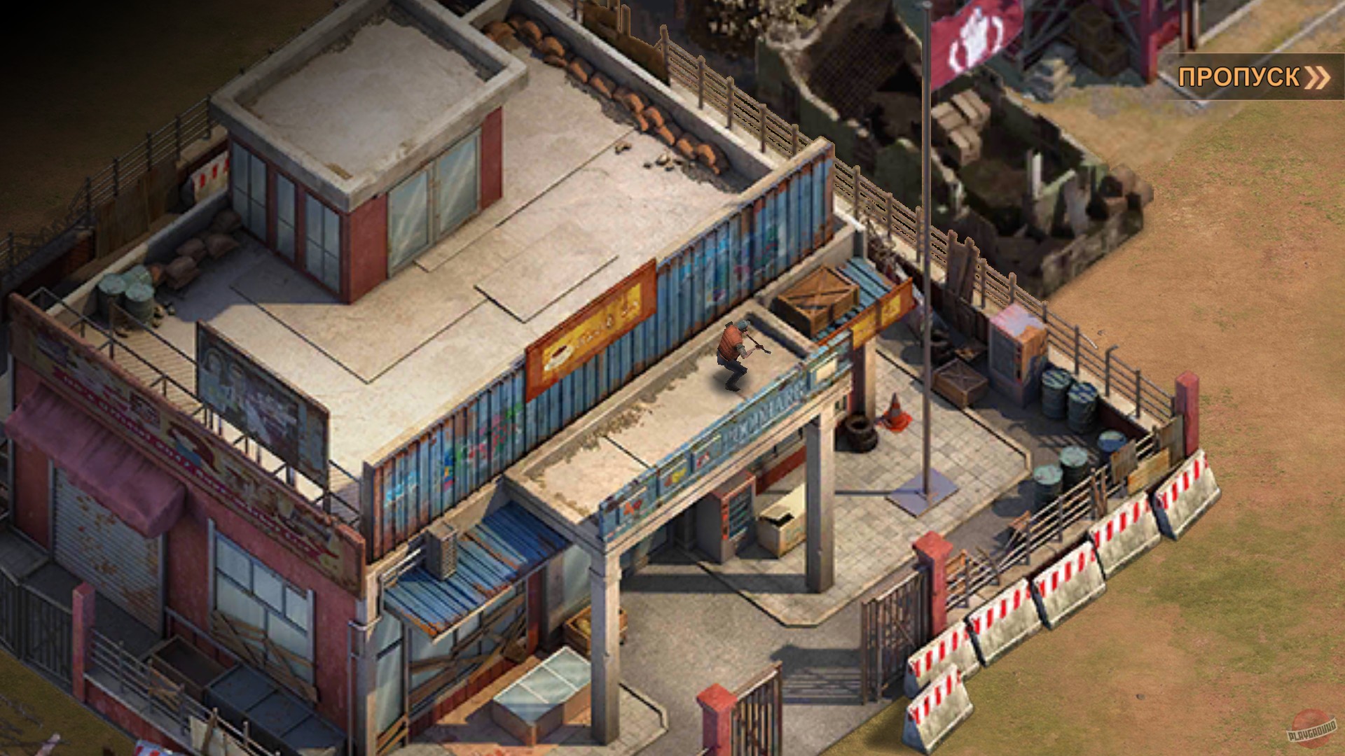 Скриншот из игры State of Survival - 56