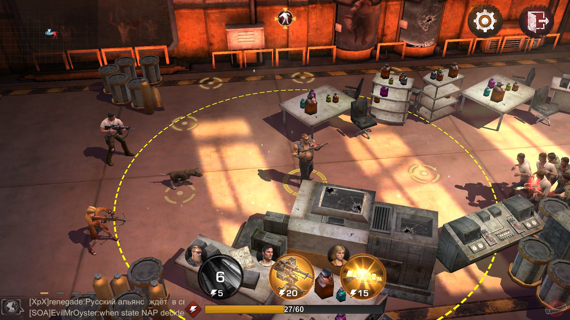 Скриншот из игры State of Survival - 37