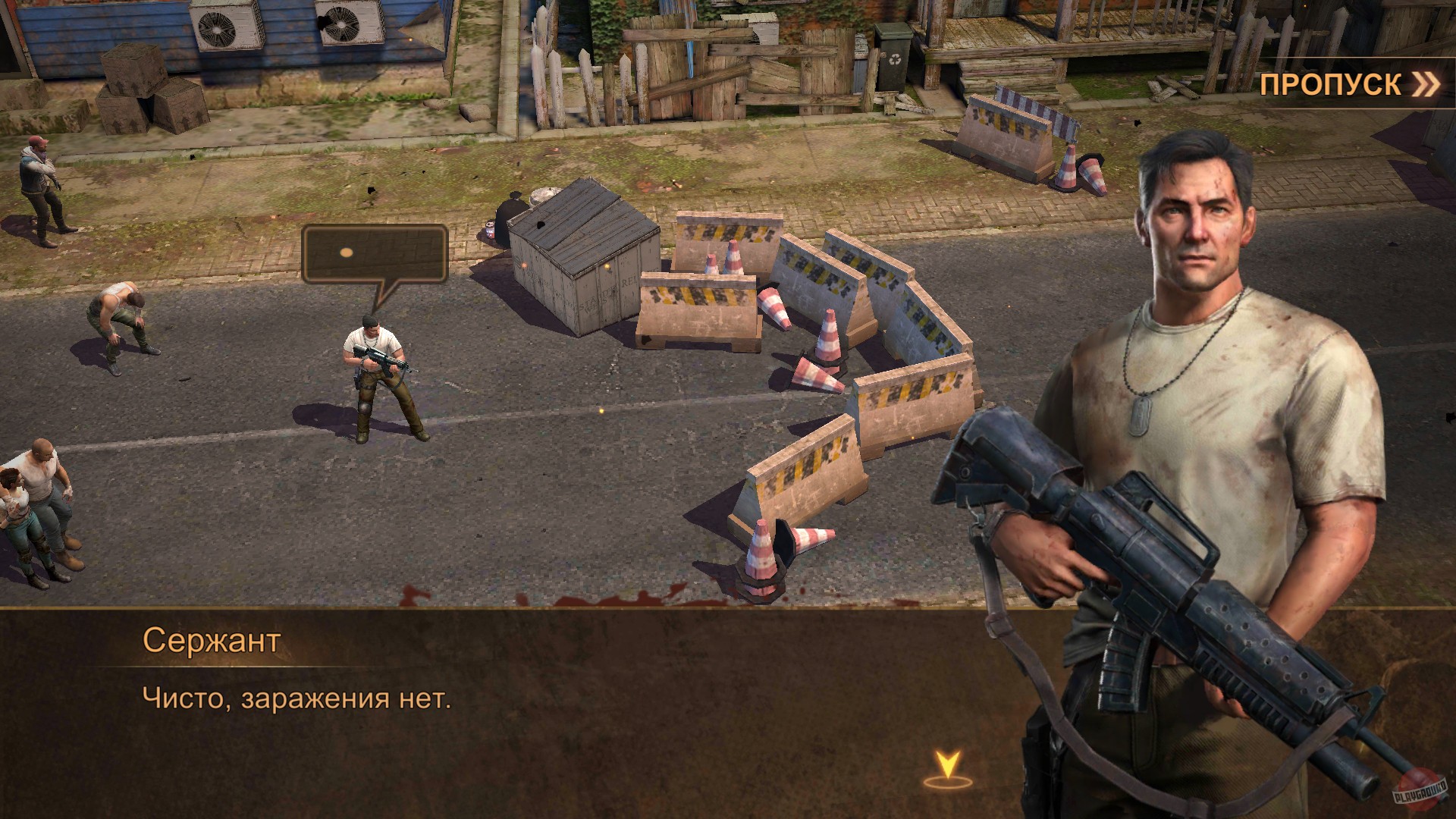 Скриншот из игры State of Survival - 27