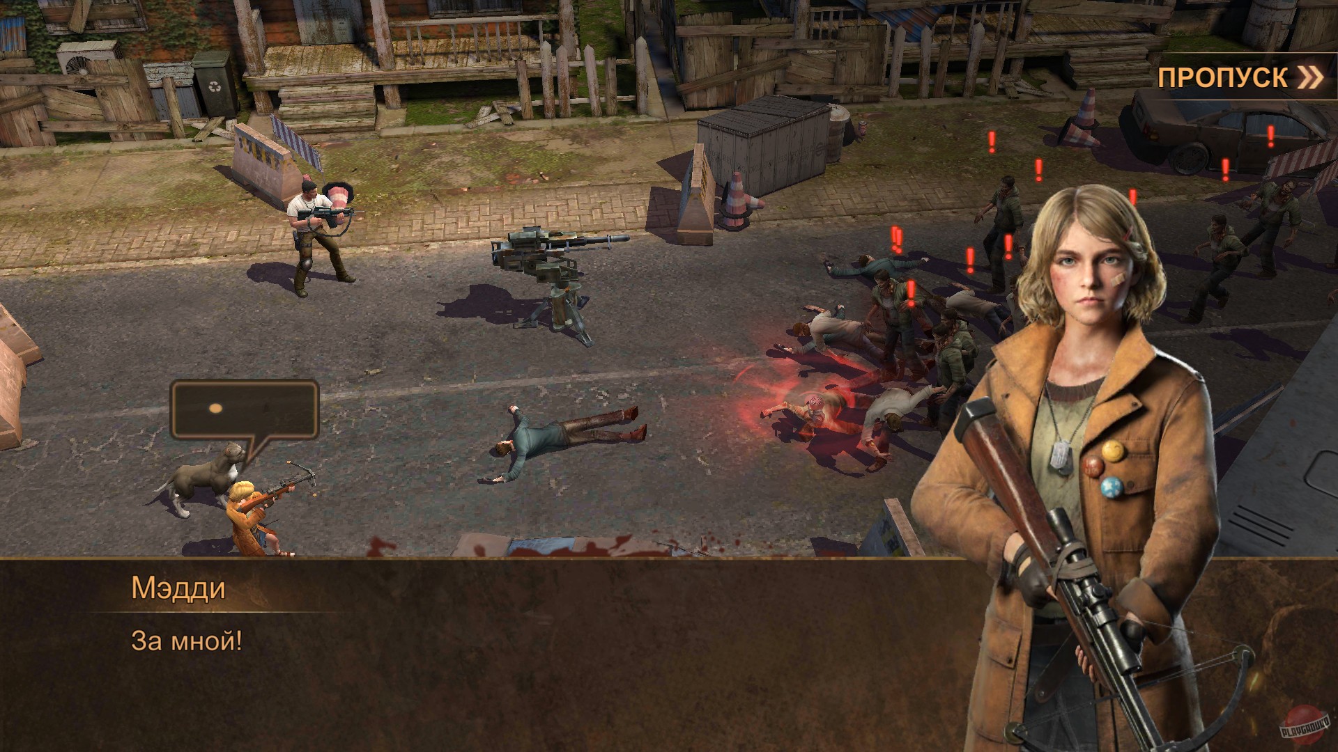 Скриншот из игры State of Survival - 34