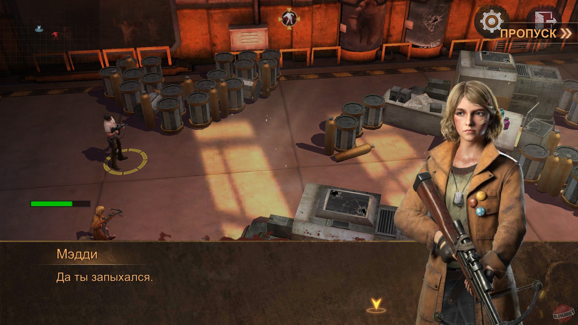 Скриншот из игры State of Survival - 41