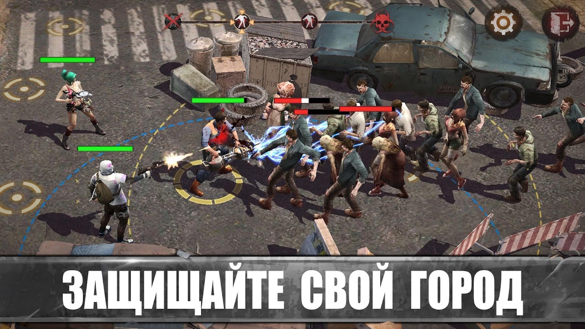 Скриншот из игры State of Survival - 5