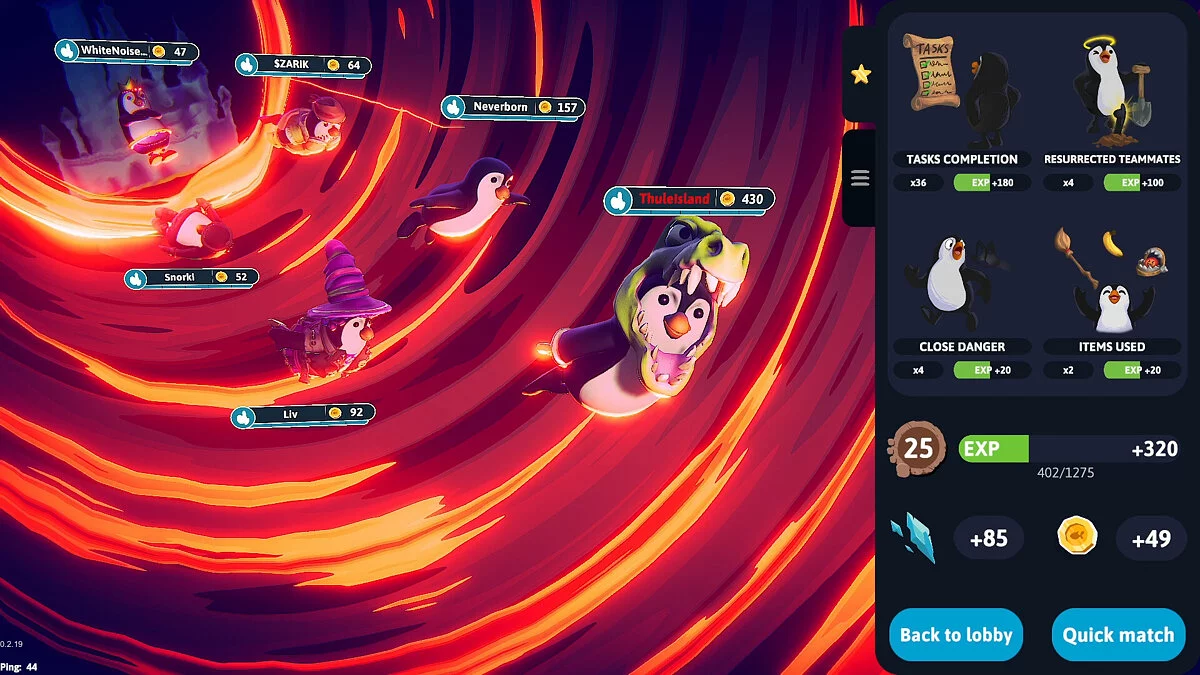 Скриншот из игры Sneak Out - 24