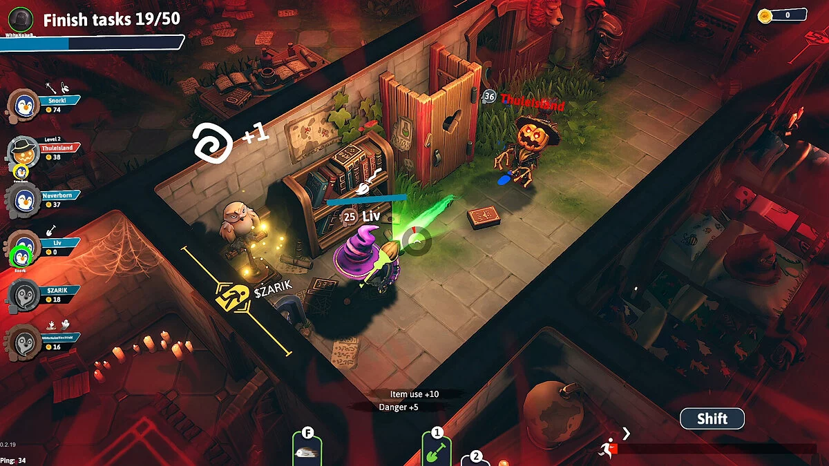 Скриншот из игры Sneak Out - 18