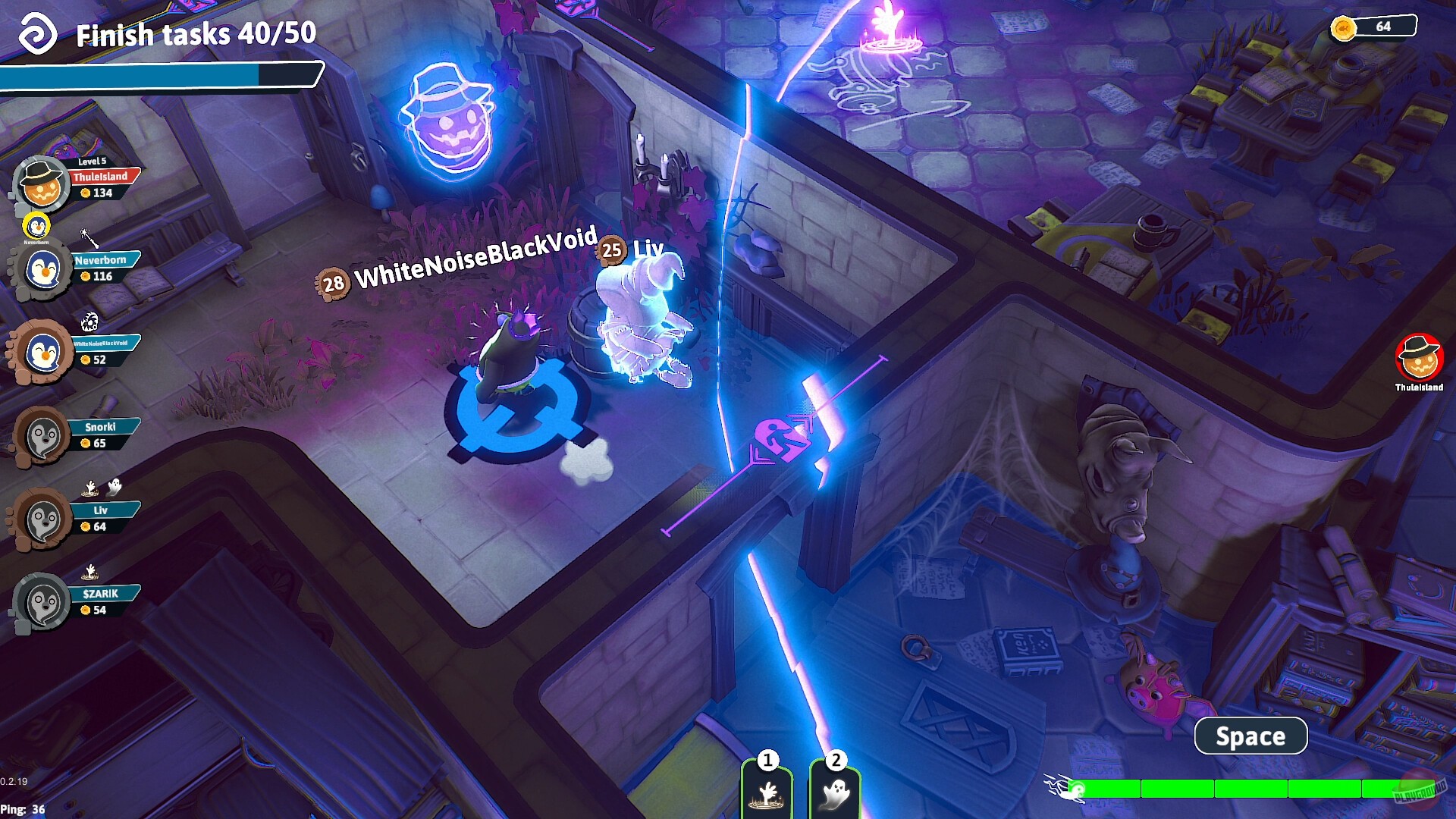 Скриншот из игры Sneak Out - 6