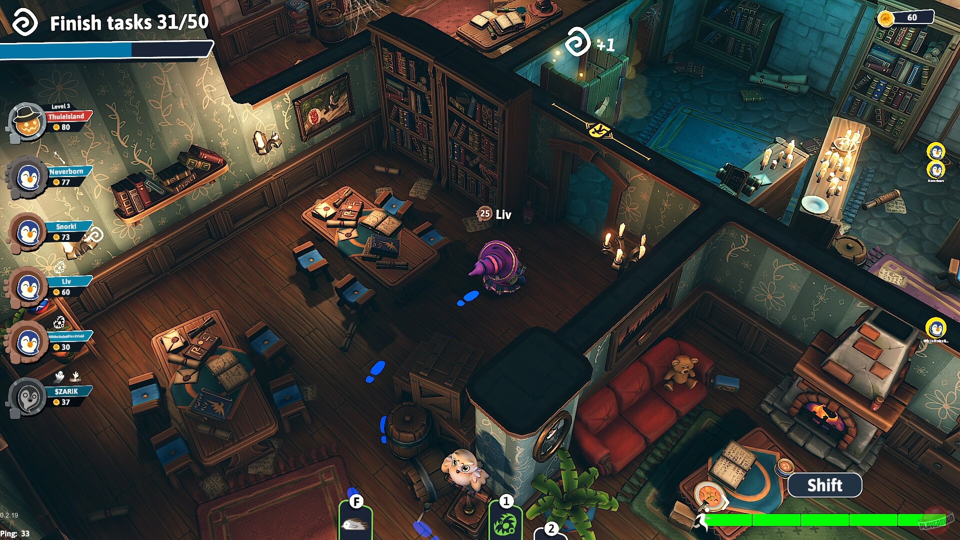 Скриншот из игры Sneak Out - 11