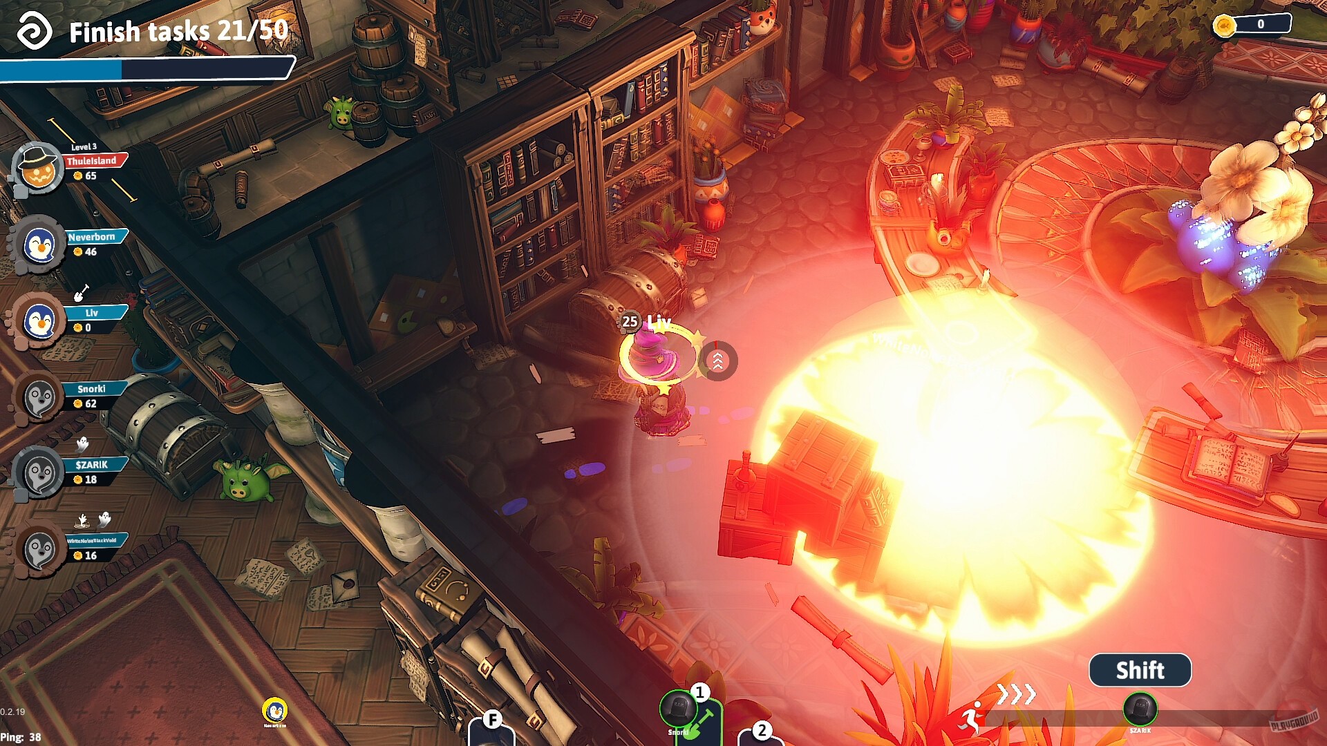 Скриншот из игры Sneak Out - 23