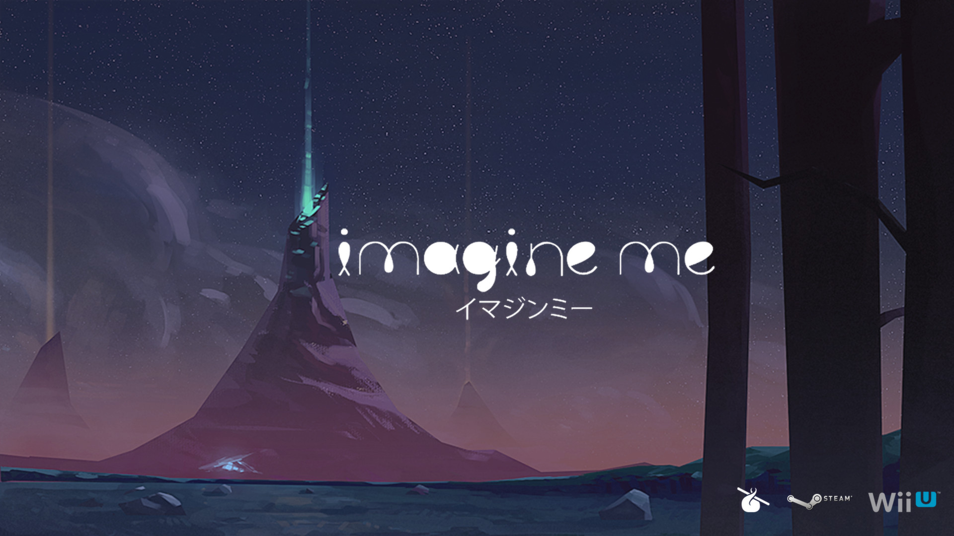 Скриншот из игры Imagine Me - 8