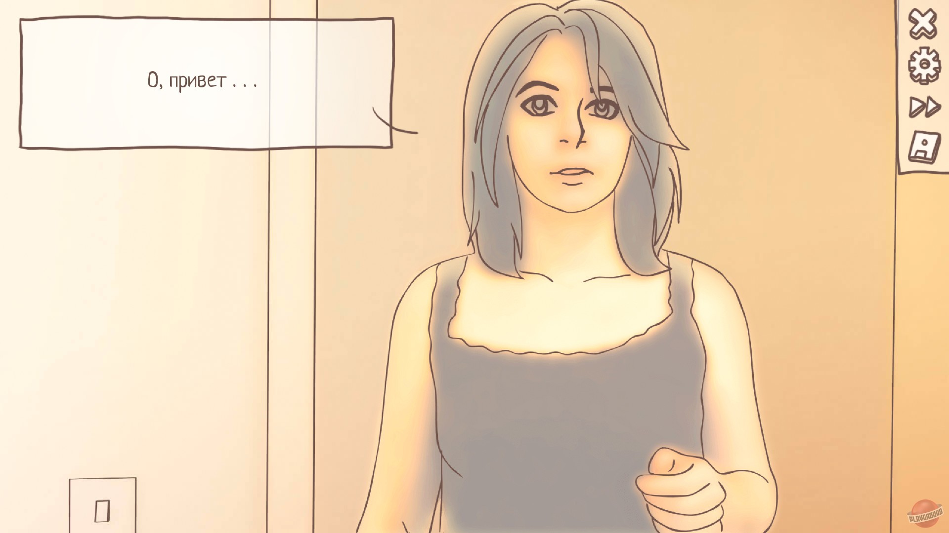 Скриншот из игры One Night Stand - 7