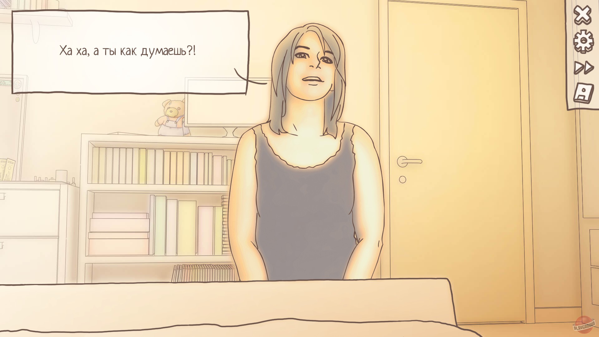 Скриншот из игры One Night Stand - 15