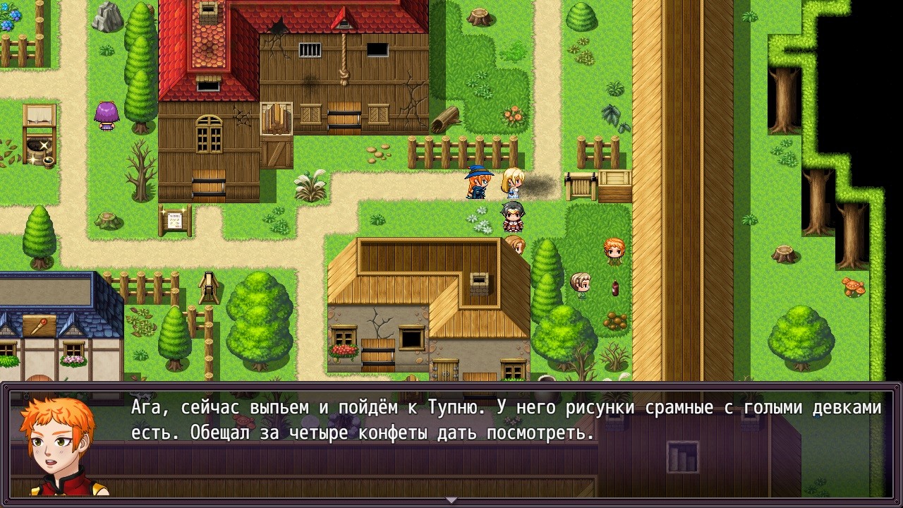 Скриншот из игры Heroines of Swords & Spells - 39