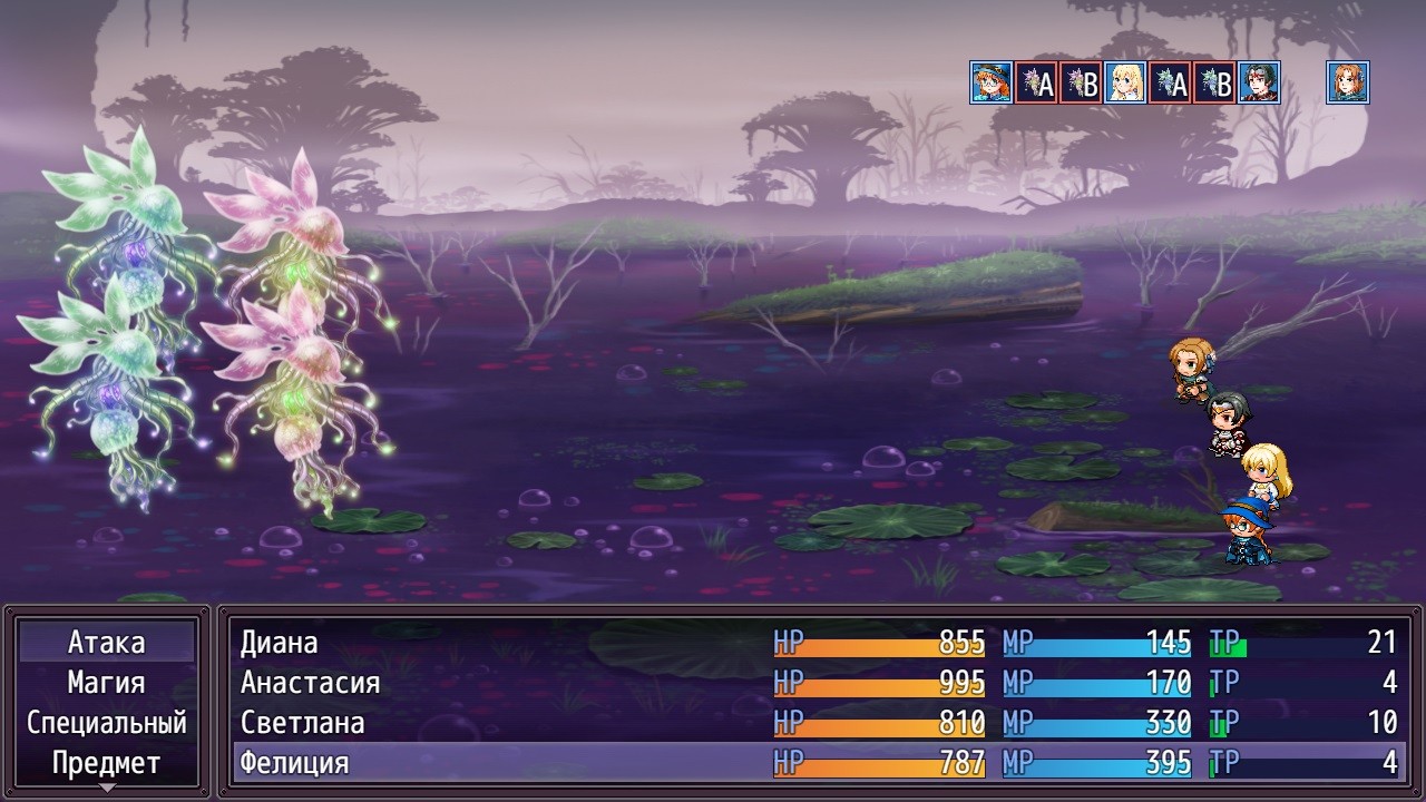 Скриншот из игры Heroines of Swords & Spells - 2