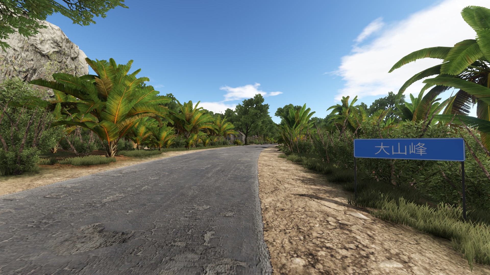 Скриншот из игры Bus World - 79