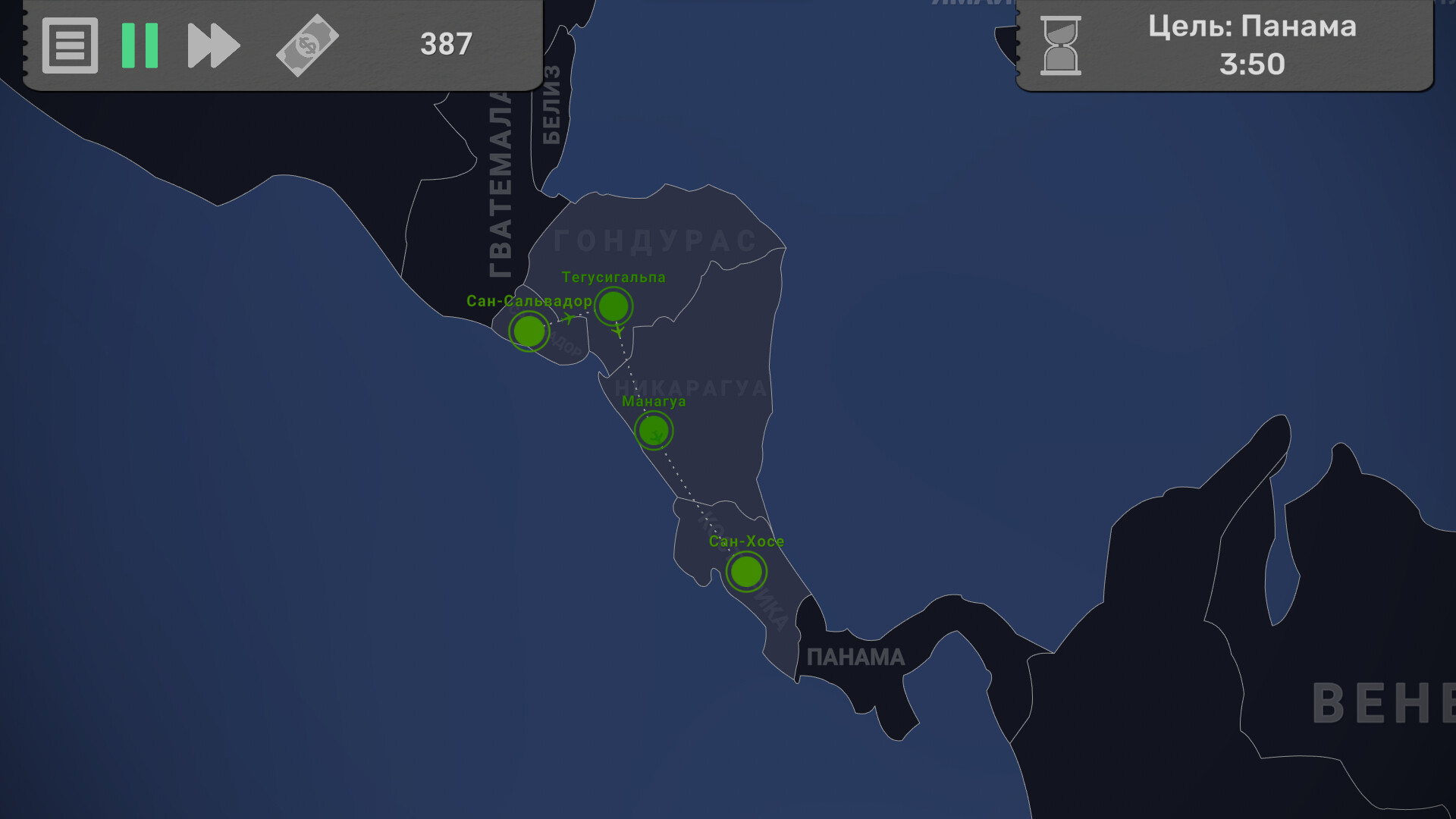 Скриншот из игры Fly Corp - 10