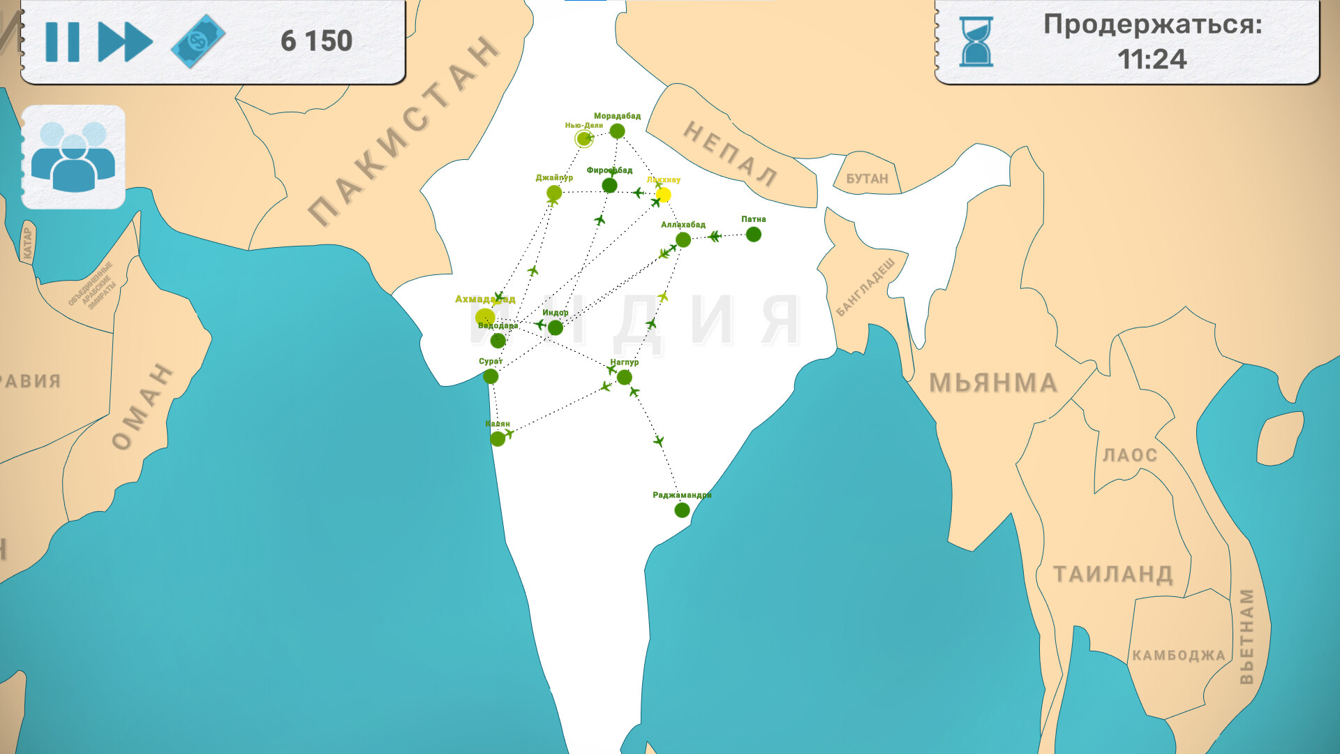 Скриншот из игры Fly Corp - 15