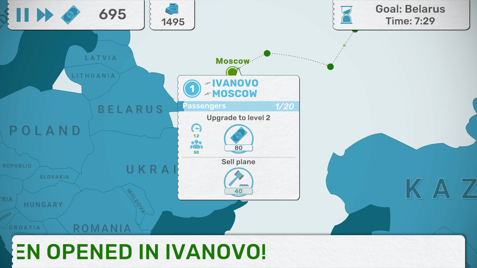 Скриншот из игры Fly Corp - 47