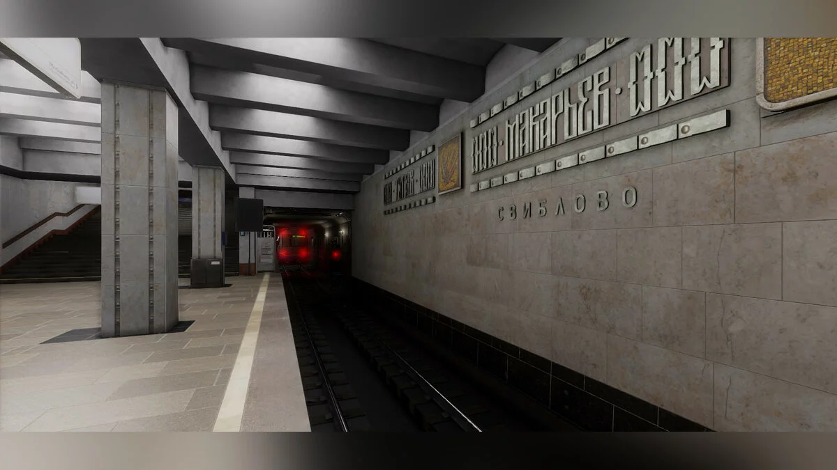 Скриншот из игры Metro Simulator 2 - 3