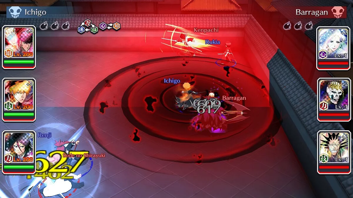 Скриншот из игры BLEACH Brave Souls - 13