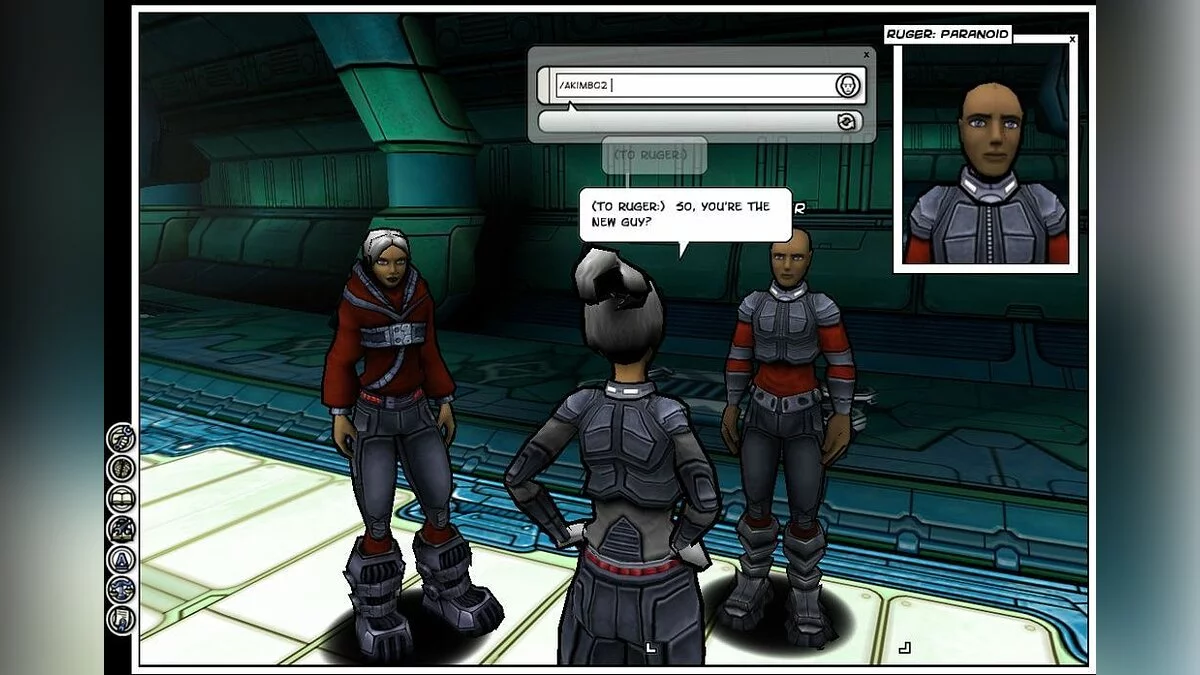 Скриншот из игры Seed - 11